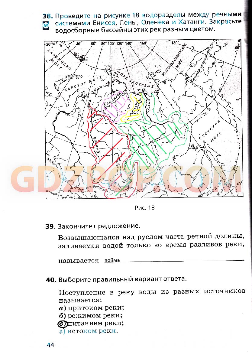 Контурная карта дронова